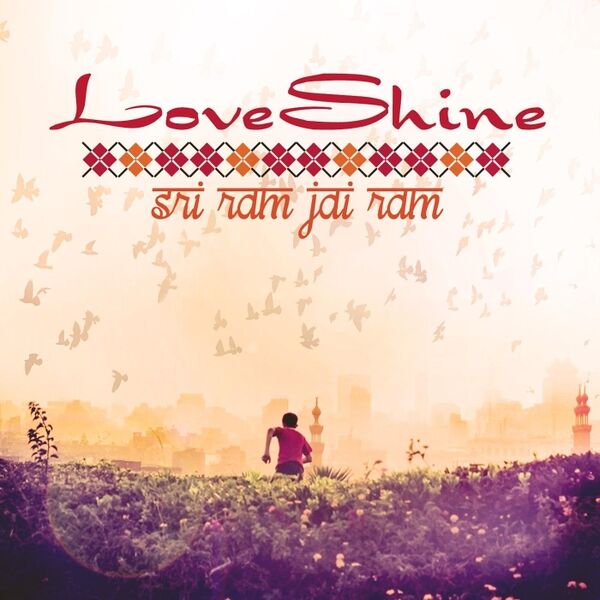 Cover art for Sri Ram Jai Ram